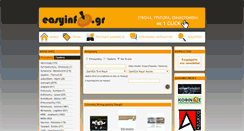 Desktop Screenshot of easyinfo.gr
