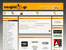 Tablet Screenshot of easyinfo.gr